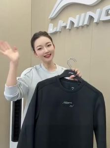 Li-Ning | Áo Hoodie Nam Cổ Tròn Cao Su Đàn Hồi