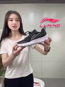 Li-Ning | Giày Thể Thao Chạy Bộ Nhẹ và Thoáng Khí
