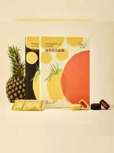 SUXIAOTANG | Taiwan Genuine Pineapple Cakes Gift Box