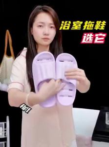 TZLDN | Anti-slip Bath Slippers Waterproof