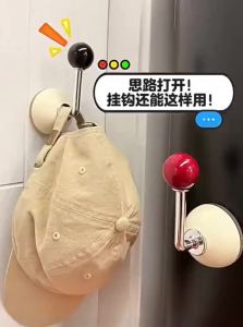 NIGESI | Multifunctional No-Drilling Hat Rack