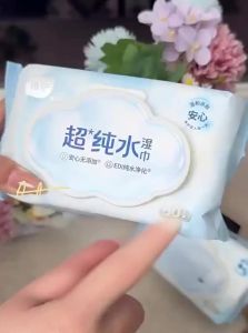 Botare | Baby Adult Pure Water Wet Wipes 80 Sheets