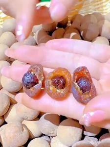 BEIMOGUOYE | Dried Longan Meaty and Ready-to-Eat