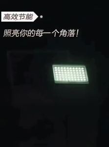 Philips | Solar Waterproof Outdoor LED Light
