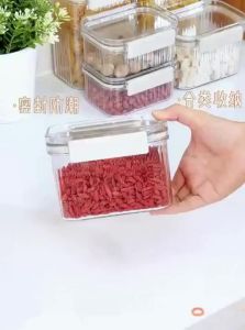 youqin | Food Grade Sealed Container