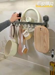 TIJU | Kitchen Utensil Storage Rack