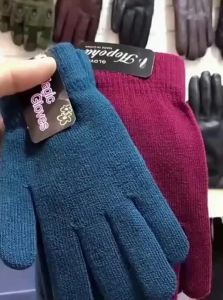 Jiaxun | Warm Elastic Winter Gloves