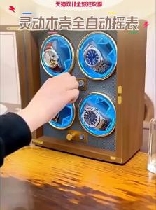 CANXUAN | Automatic Watch Winder Solid Wood Watch Box for Home Use with Hand Winding Feature Real Wood Material Watch Storage Case for Mechanical Watches