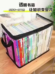 NIGESI | Transparent Book Storage Box