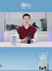 Yee | Three-in-One Quiet Oxygen Pump Aquarium Filter