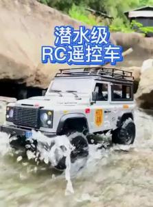 MN MODEL | RC Remote Control 4WD Off-road Climbing Model Car