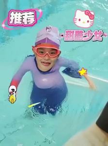 Yuke | Bộ Bơi Dài Tay Chống Tia UV Ấm Áp cho Trẻ Em