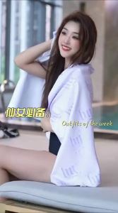 361° | Quick-drying Absorbent Towel