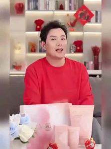 eLL | Moisturizing Anti-Wrinkle Neck Cream