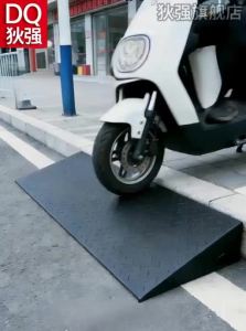 DIQIANG | Threshold Ramp Pad for Electric Vehicles Overcoming Steps