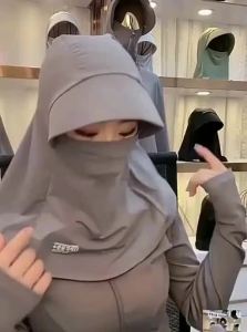 GUOQI | Ultraviolet Protective Face Covering Hat