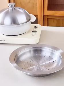 onlycook | 304 Stainless Steel Multi-hole Steamer Tray For Frying Pans