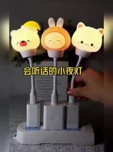 XINGNUO | Smart Voice-Controlled LED Night Light for Girls Room