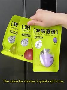 CECEBEAR | Deodorizing Sterilizer Refrigerator Freshener