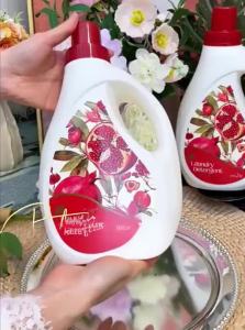 Botare | Long-lasting Fragrance Deep Clean Laundry Detergent 4kg