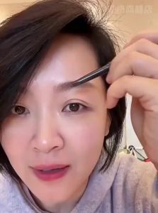 BLK Cosmetics | Extra-fine Natural Triangular Eyebrow Pencil