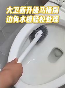 Long Handle Soft Bristle Toilet Brush No Dead Corner Cleaning Wall Mounted Toilet Brush Holder Bathroom Cleaning Tool Toilet Bowl Scrubber for Home Use