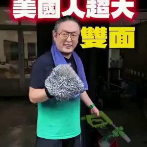 AN-RIDDLE | Durable Wool Car Wash Mitts For Gentle Cleaning
