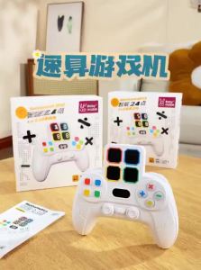 MABAOMABAO | Intelligent Mini Game Console For Kids