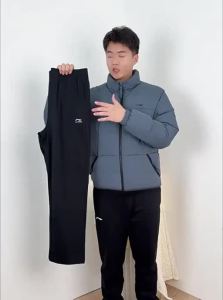 Li-Ning | Mens Loose Straight Leg Athletic Pants for Running and Training