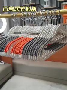 SIVASS | Non-shoulder-mark Non-slip Protective Clothes Hanger