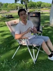 guide series | Outdoor Camping Leisure Fishing Folding Chair Aluminium
