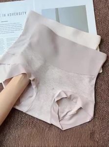 Aimo | Womens High Waist Panties Tummy Control Antibacterial Seamless Butt Lift