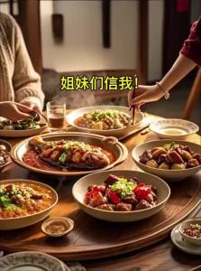 Home Cooking Recipes for Beginners