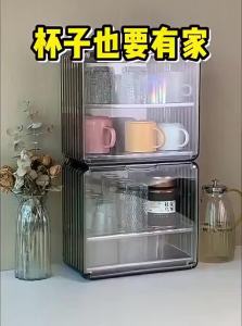 WEIAI | Dustproof Cup Storage Rack