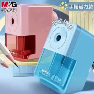 M&G | Automatic Lead Feed Pencil Sharpener for Students Large Bore