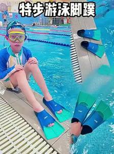 XTEP | Swimming Fins for Kids and Adults
