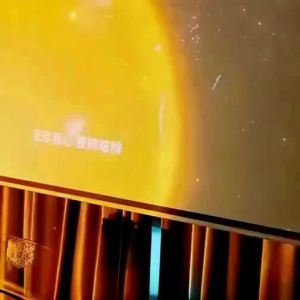 YOULIMEIJIA | Sunset Atmosphere Lamp