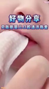 Usbettas | Oral Cleaner Tongue Cleaner Toothbrush Newborn Baby