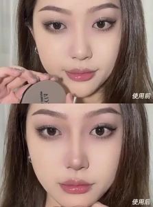 Faiccia | Contouring Powder Compact for Nose and Face