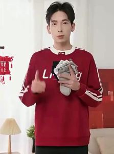 Li-Ning | Antibacterial Deodorant Breathable Sports Socks Medium Tube Cotton