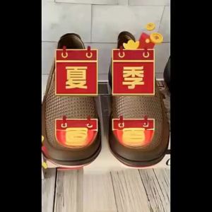 JIFANPAUL | Giày Vải Thoáng Khí Old Beijing Đẹp Cho Người Già