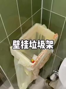 Wall Mounted Foldable Garbage Bag Holder No Drilling Kitchen Bathroom Trash Rack Organizer Space Saving Trash Bag Holder for Home Use