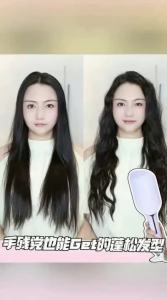「China Plug」Lena | Water Wave Negative Ion Curling Iron 32mm