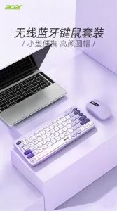 Acer | Wireless Bluetooth Keyboard and Mouse Set with Silent Charging