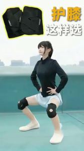 Keep | Knee Brace for Patellar and Joint Protection