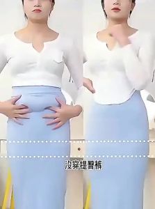 Baisina | Waist Trimming Buttock Lifting Shapewear Invisible Fullness Hips