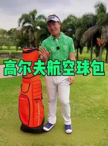 PGM GOLF | Airline Travel Hard Shell Extendable Golf Bag