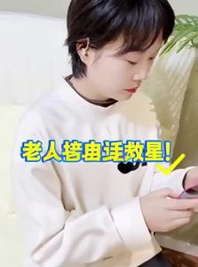ZHONGLIANG | Elderly And Youth Suitable Rechargeable Sound Amplifier Ear-Hook Hearing Aid