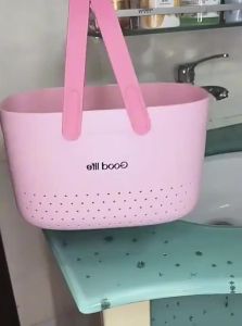 Large Capacity Hand-held Bath Basket