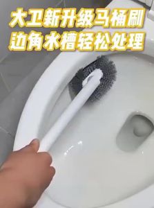 Flexible Long Handle No-Dead-Corner Cleaning Toilet Brush Wall Mount